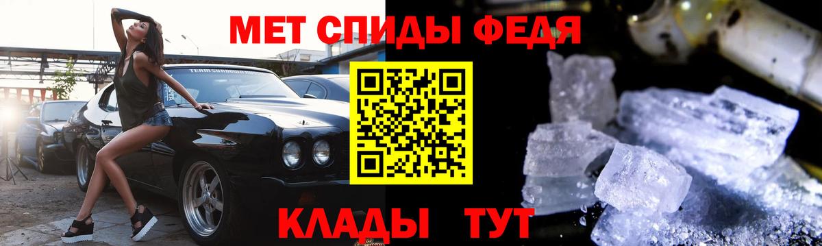 Amphetamine  MEGA онион  Вход с VPN  Урус-Мартан  АМФЕТАМИН VHQ 