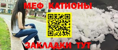амф Первоуральск