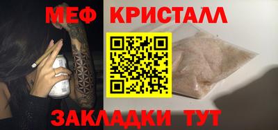 амф Первоуральск