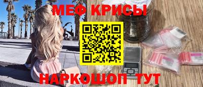 альфа пвп Пенза