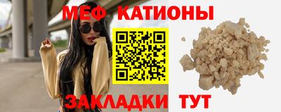 альфа пвп Пенза