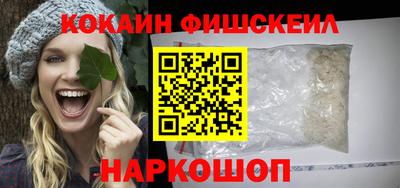 амф Первоуральск