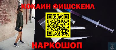 амф Первоуральск