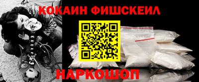 альфа пвп Пенза