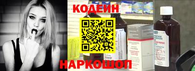 альфа пвп Пенза