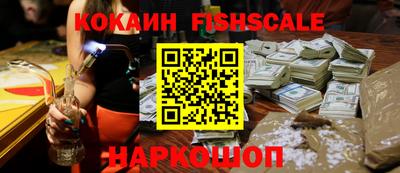 амф Первоуральск