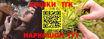 альфа пвп Пенза