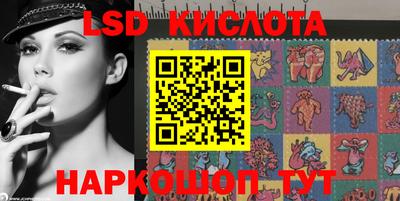 амф Первоуральск