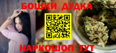 амф Первоуральск