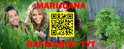 а пвп мука Партизанск