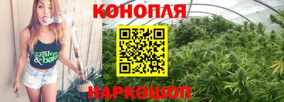 а пвп мука Партизанск