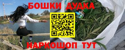 амф Первоуральск
