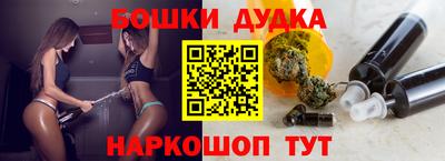 амф Первоуральск