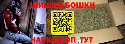 а пвп мука Партизанск