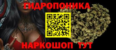 а пвп мука Партизанск