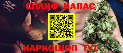 амф Первоуральск