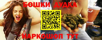 альфа пвп Пенза