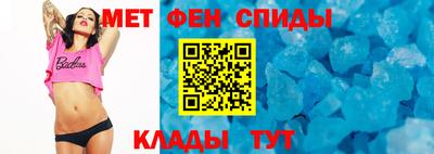 а пвп мука Партизанск
