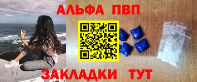 амф Первоуральск