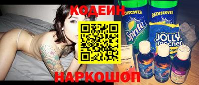 амф Первоуральск