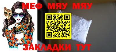 амф Первоуральск