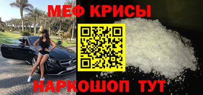альфа пвп Пенза